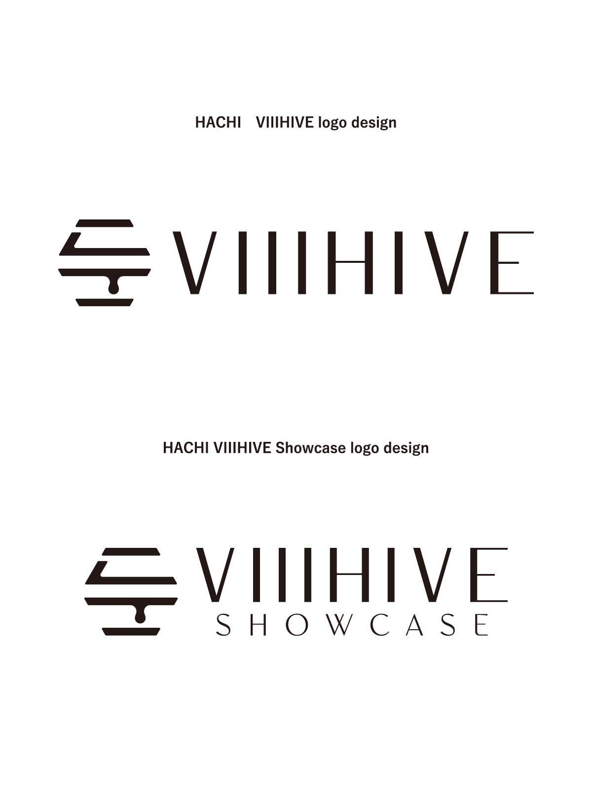 HACHI VIIIHIVE ロゴデザイン